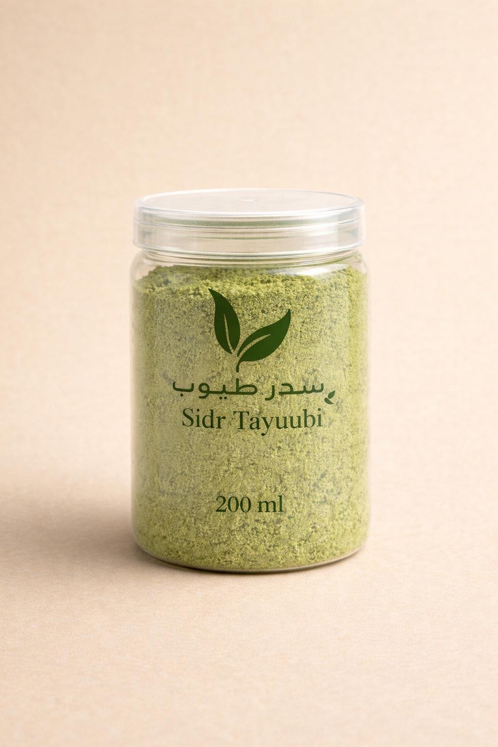 WhatsApp Image 2026-03-25 at 2.20.20 PM تيستر السدر - الصورة 1