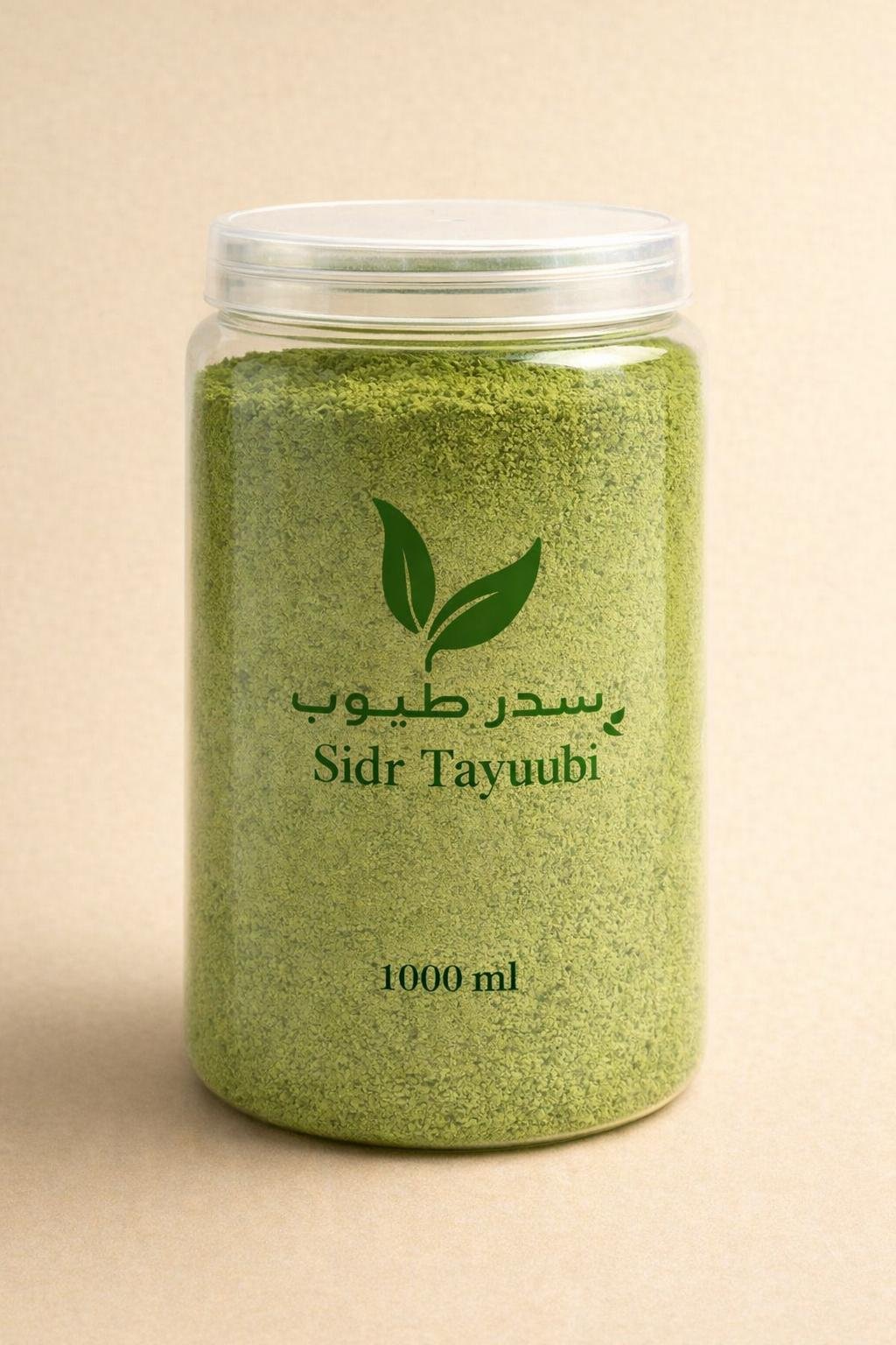 WhatsApp Image 2026-03-25 at 2.22.56 PM 🌿 سدر طيوب – 1000 مل - الصورة 1